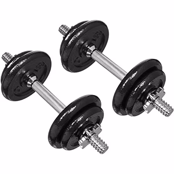 Amazon Basics Adjustable Dumbbells